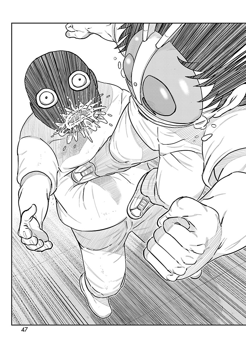 Toujima Tanzaburou wa Kamen Rider ni Naritai ¡Transformacion! Tojima Tanzaburo 第46页