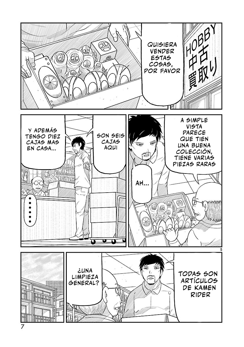 Toujima Tanzaburou wa Kamen Rider ni Naritai ¡Transformacion! Tojima Tanzaburo 第6页