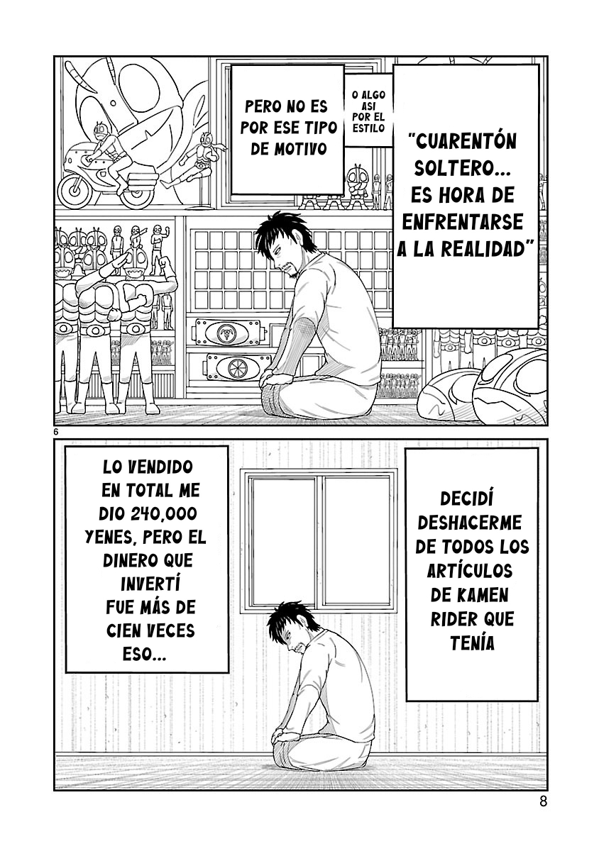 Toujima Tanzaburou wa Kamen Rider ni Naritai ¡Transformacion! Tojima Tanzaburo 第7页
