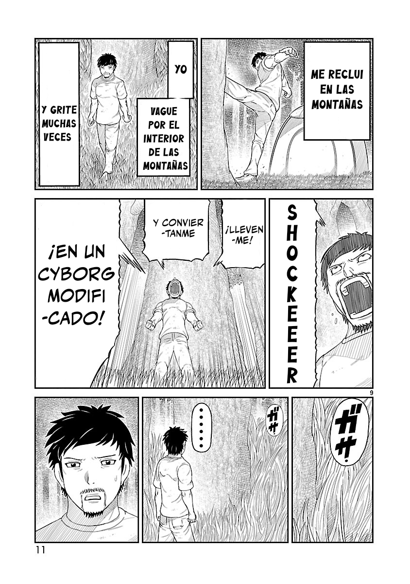 Toujima Tanzaburou wa Kamen Rider ni Naritai ¡Transformacion! Tojima Tanzaburo 第10页