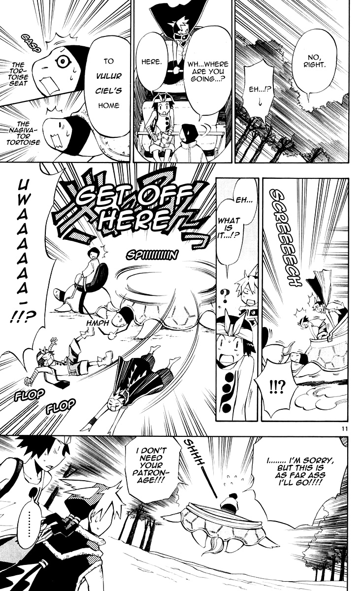 Artist Acro Vol. 1 Ch. 5 第12页