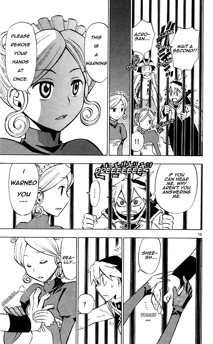 Artist Acro Vol. 1 Ch. 5 第16页
