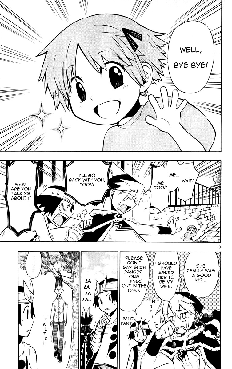 Artist Acro Vol. 1 Ch. 5 第4页