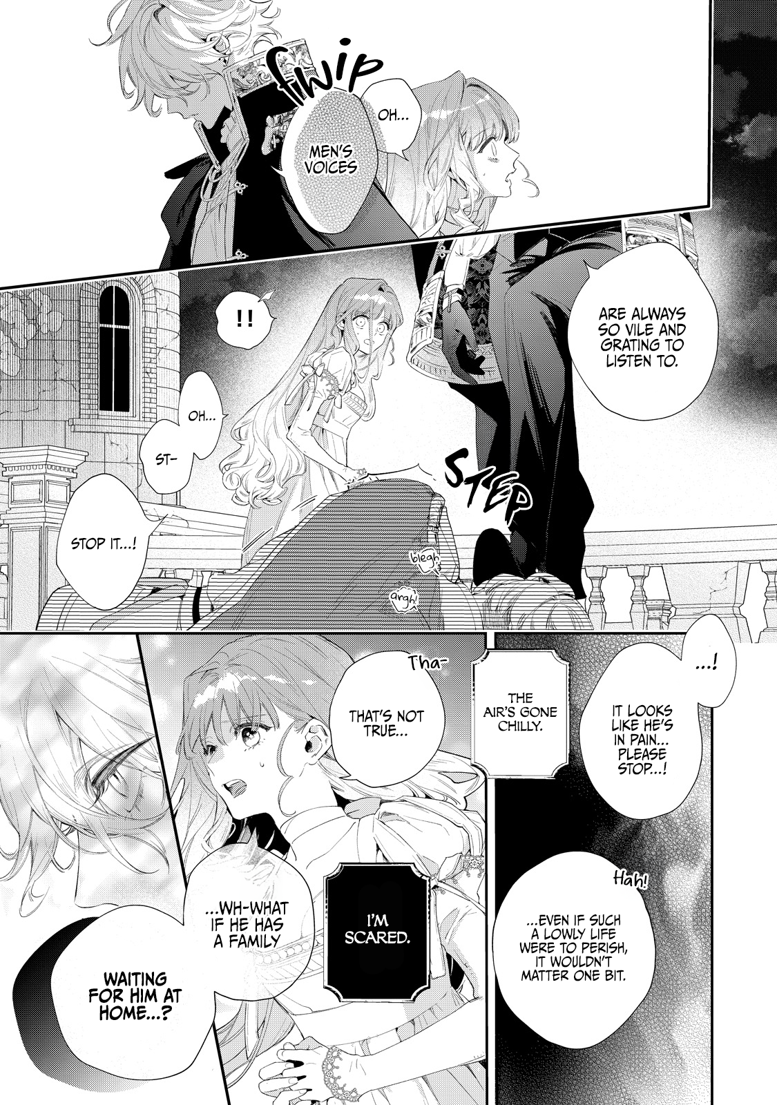 Hana Himeru Kimi no Meteor Vol. 1 Ch. 2 第13页