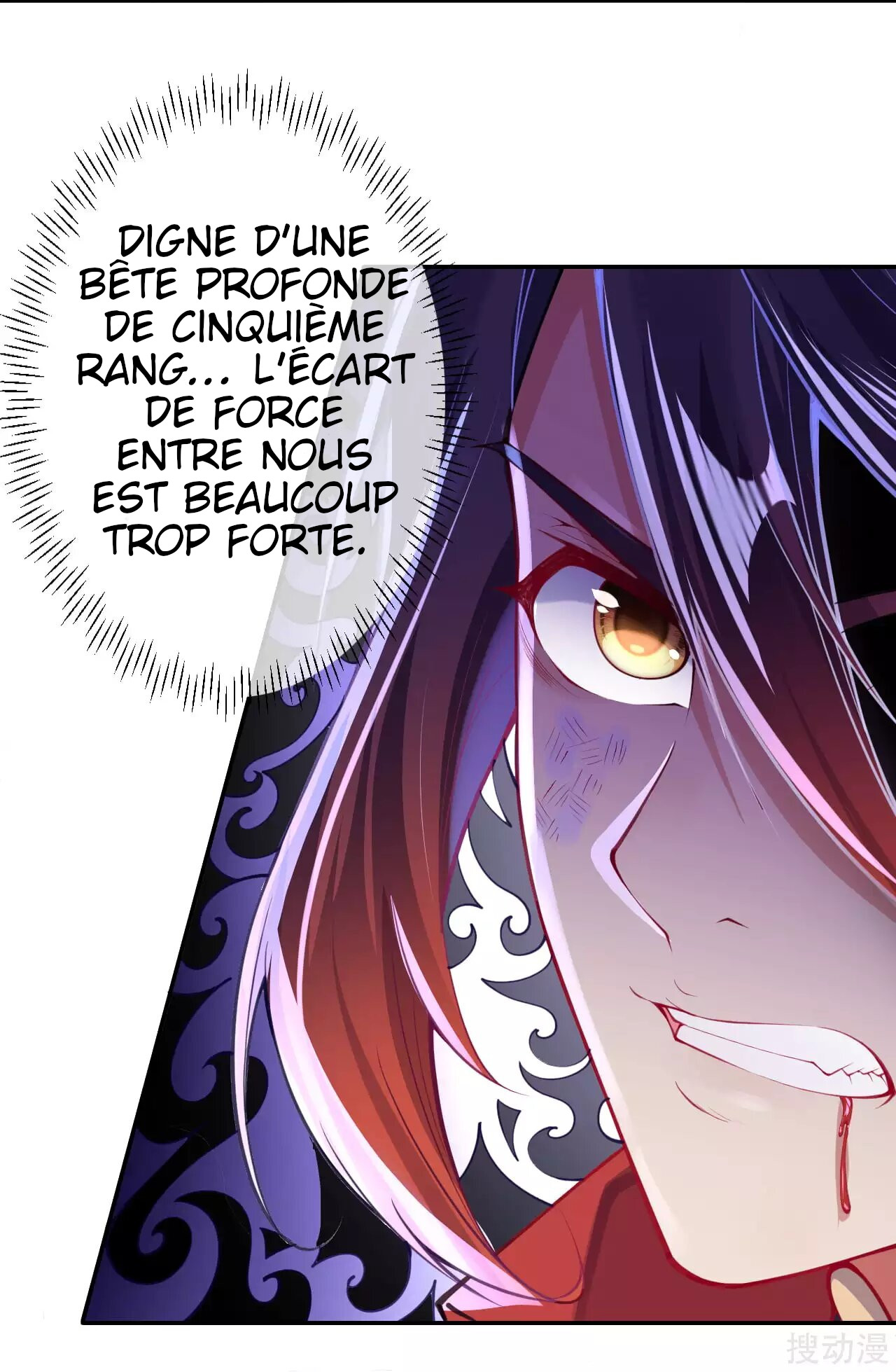 Invincible Sword Domain Ch. 3 第19页