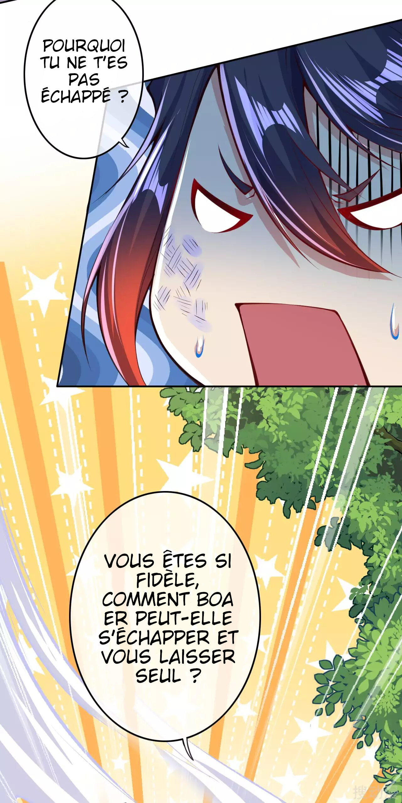 Invincible Sword Domain Ch. 3 第21页