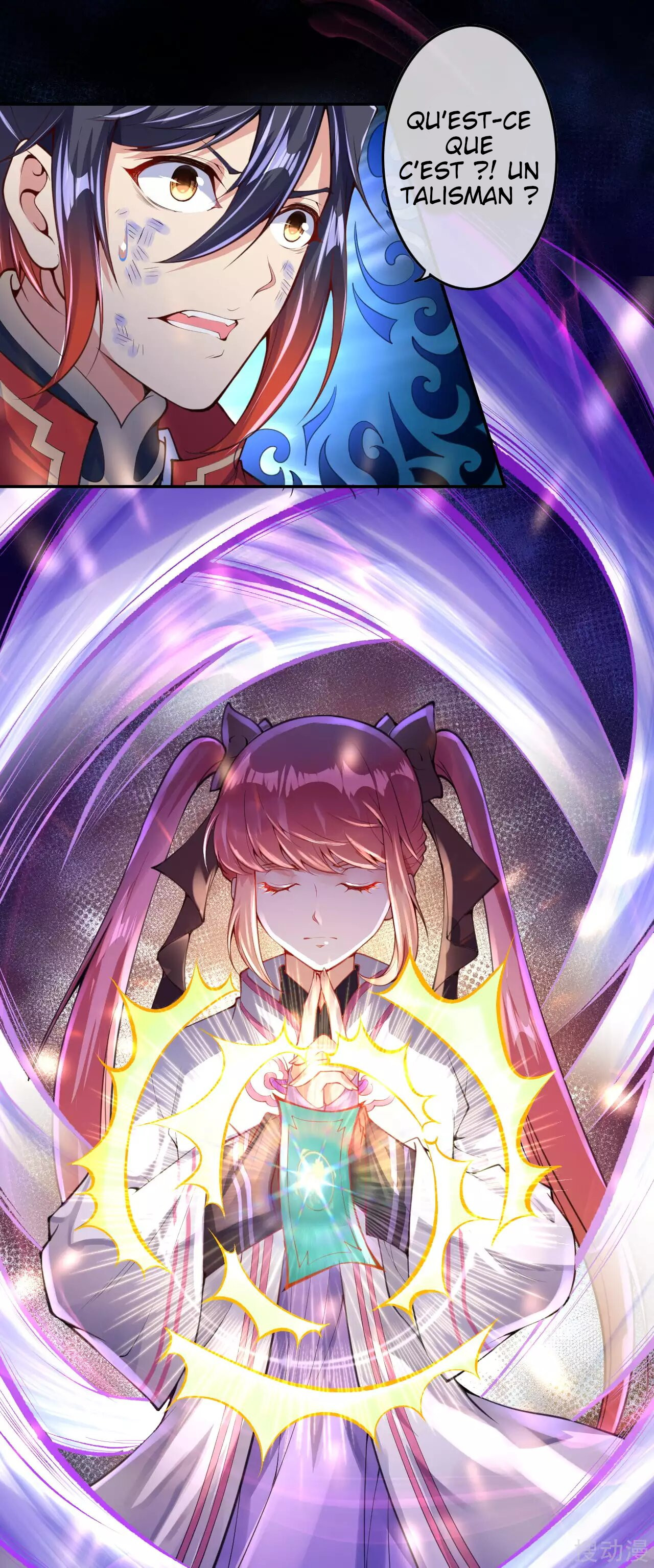 Invincible Sword Domain Ch. 3 第28页