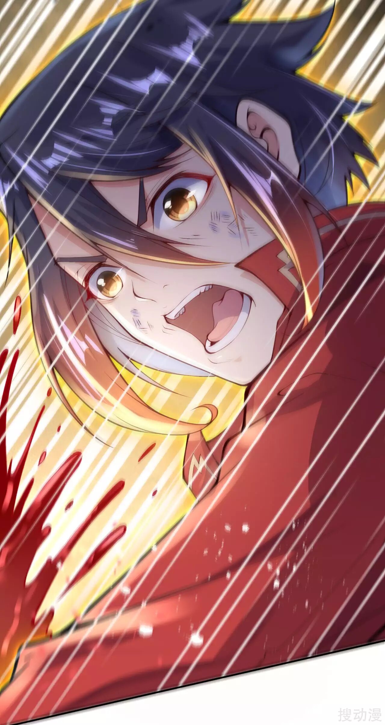 Invincible Sword Domain Ch. 3 第39页
