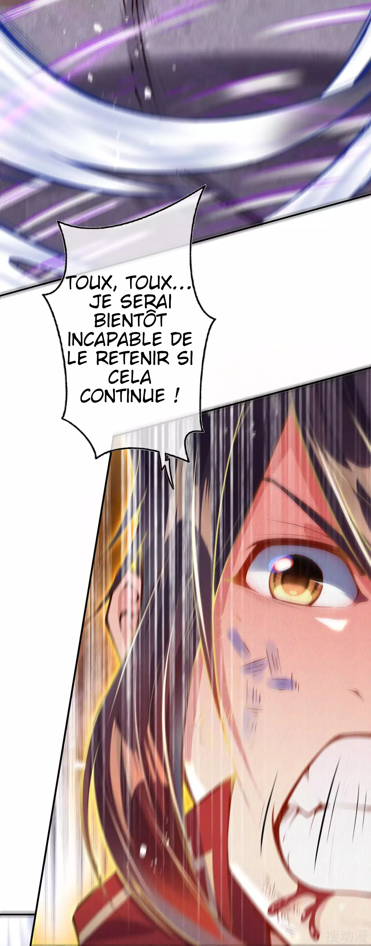 Invincible Sword Domain Ch. 3 第42页