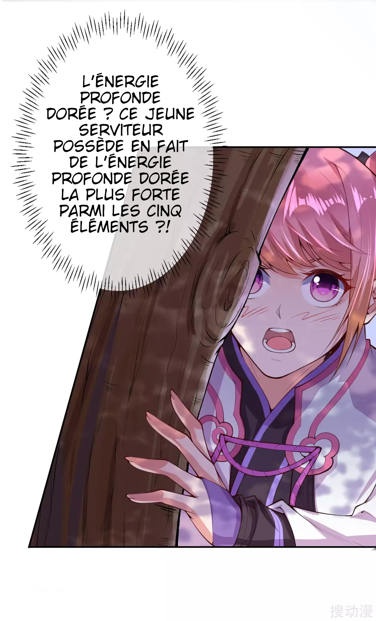 Invincible Sword Domain Ch. 3 第48页