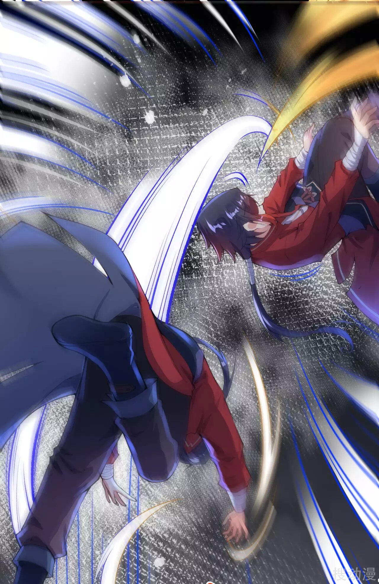 Invincible Sword Domain Ch. 3 第6页