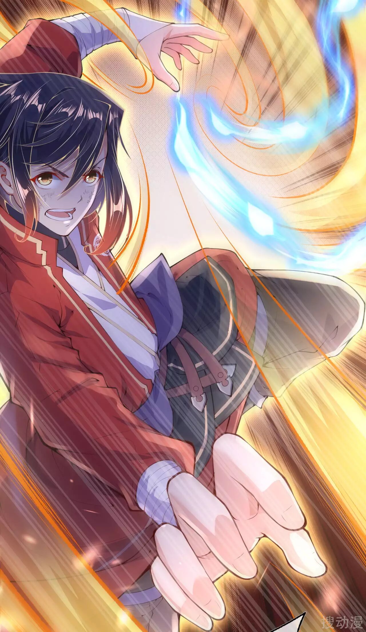 Invincible Sword Domain Ch. 3 第57页