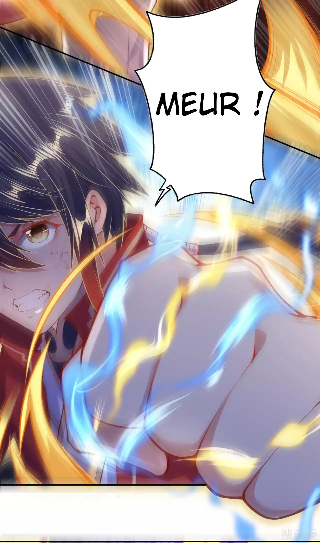 Invincible Sword Domain Ch. 3 第58页
