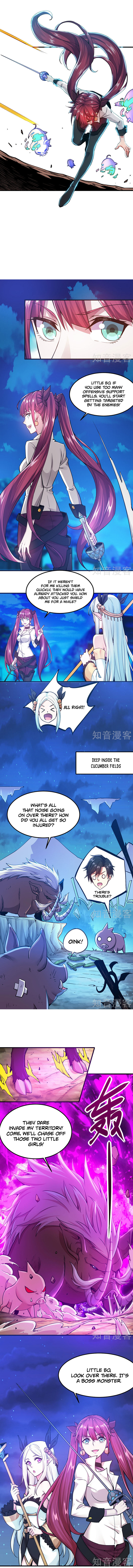 Sword Dance Online Ch. 4 第3页