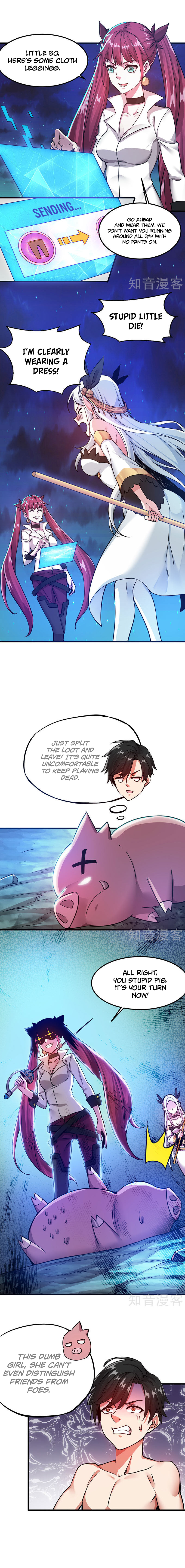 Sword Dance Online Ch. 4 第6页