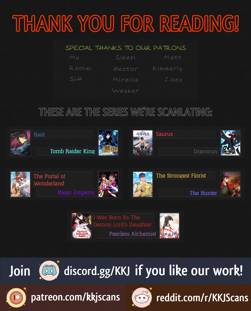Sword Dance Online Ch. 4 第7页