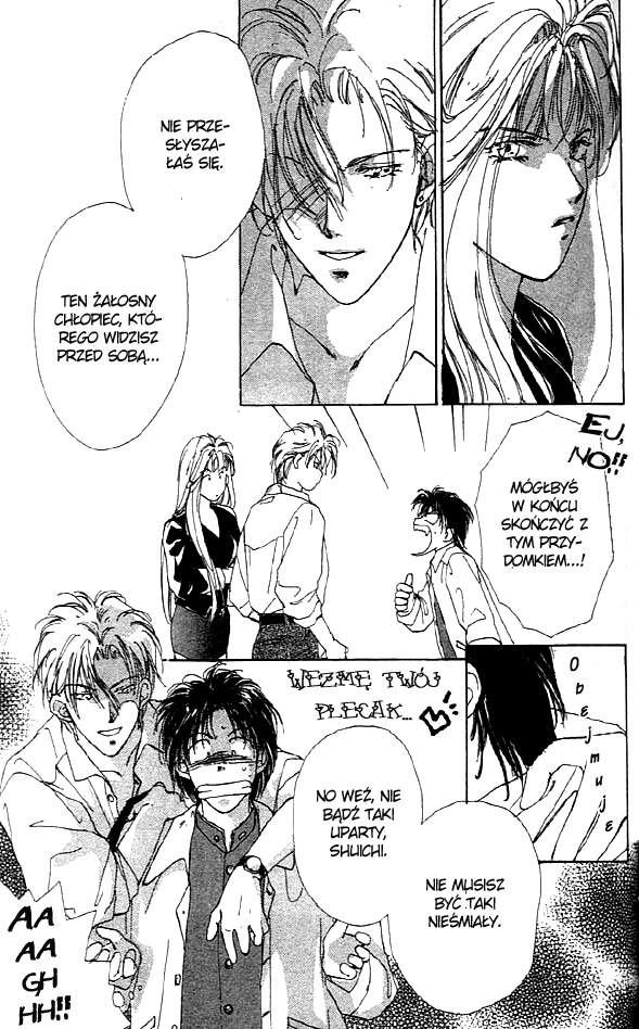 Gravitation Vol. 1 Ch. 3 第17页
