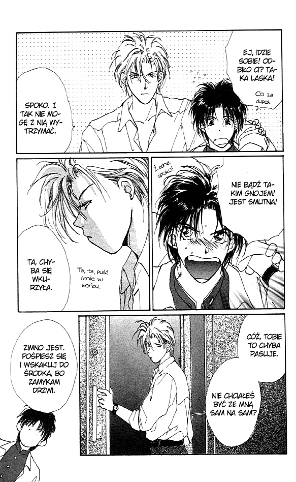 Gravitation Vol. 1 Ch. 3 第19页