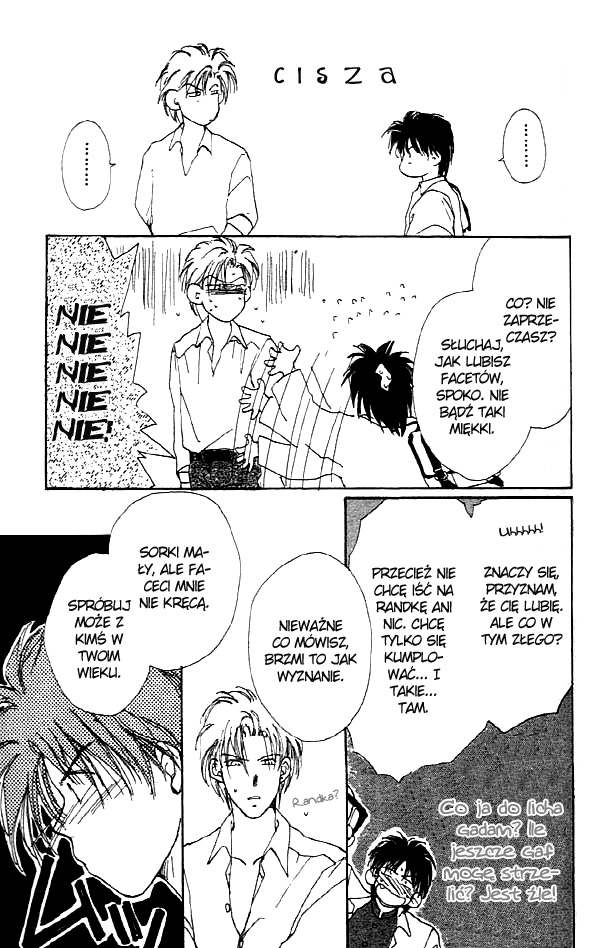Gravitation Vol. 1 Ch. 3 第21页
