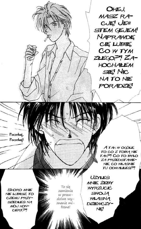 Gravitation Vol. 1 Ch. 3 第22页