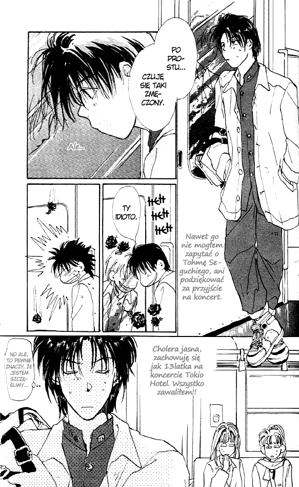 Gravitation Vol. 1 Ch. 3 第29页