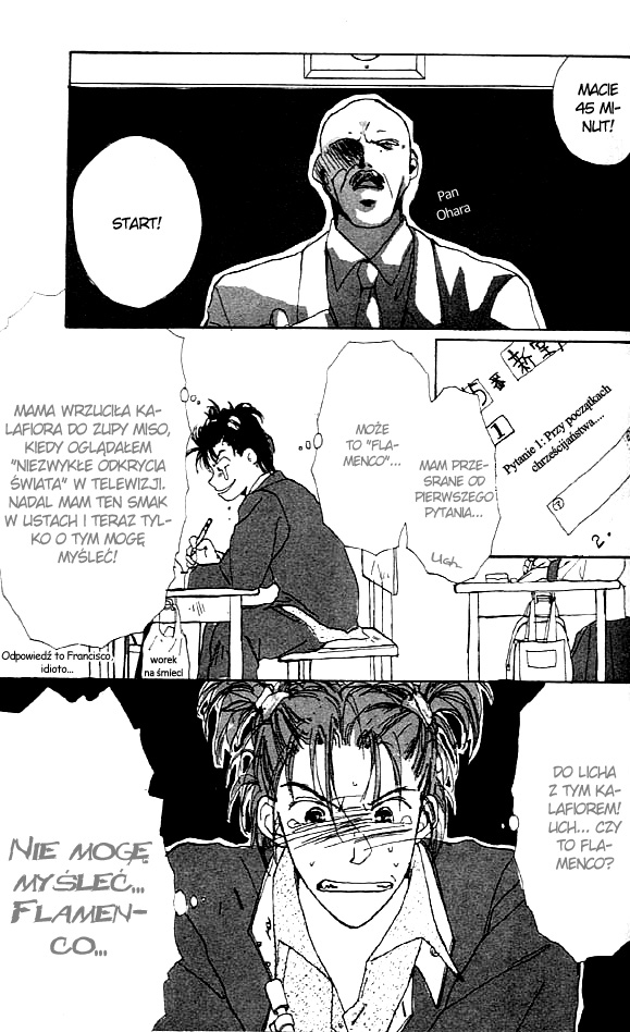 Gravitation Vol. 1 Ch. 3 第31页