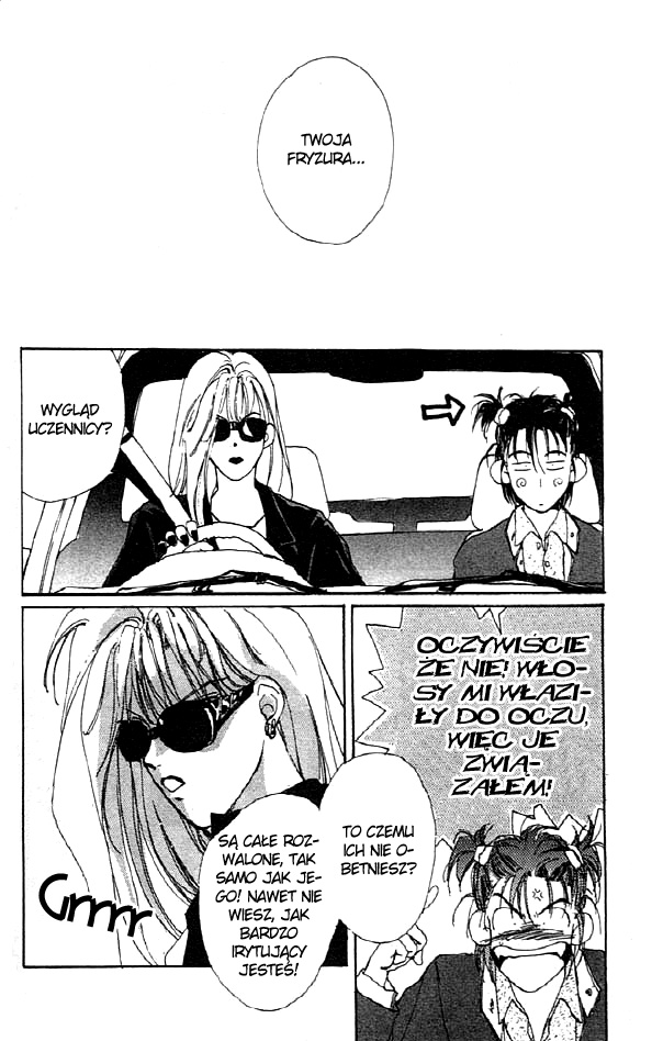 Gravitation Vol. 1 Ch. 3 第34页