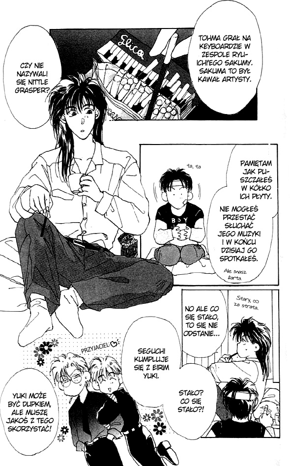 Gravitation Vol. 1 Ch. 3 第9页