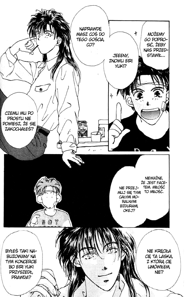Gravitation Vol. 1 Ch. 3 第10页