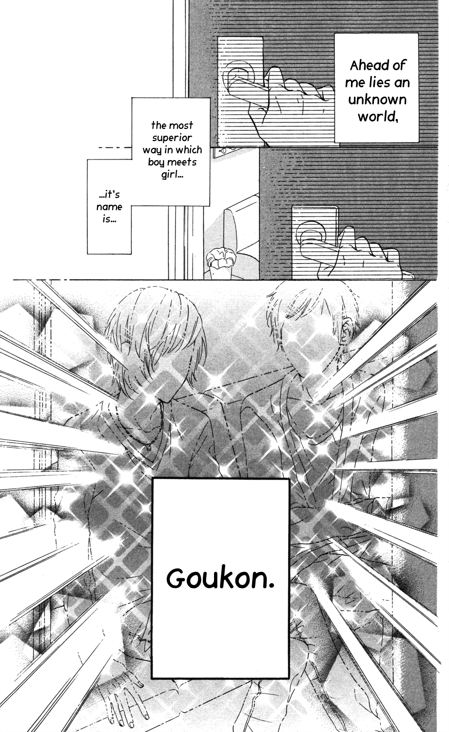 Mairunovich Vol. 1 Ch. 4 第25页