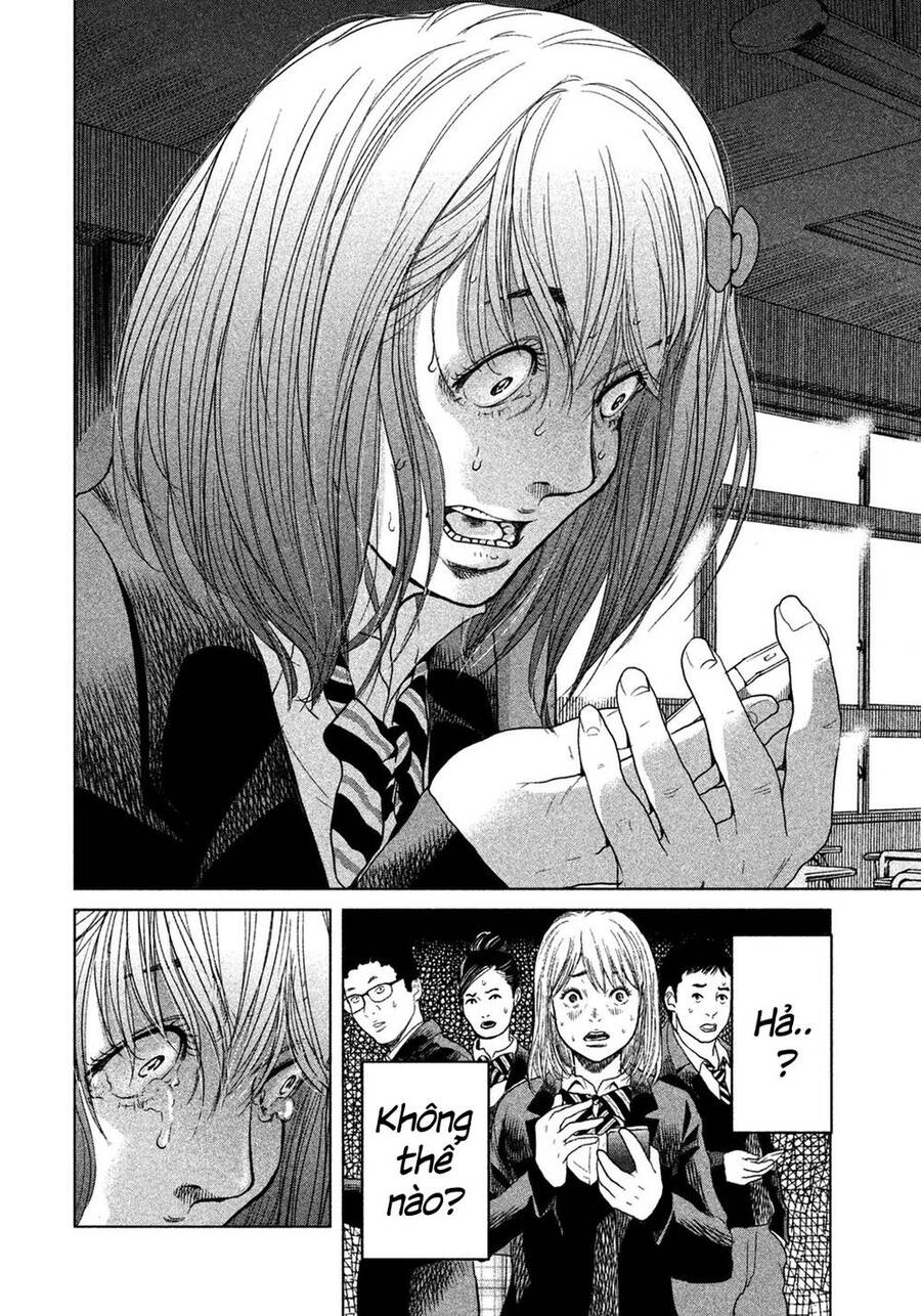 Sacrificial Vote Vol. 1 Ch. 5 第20页