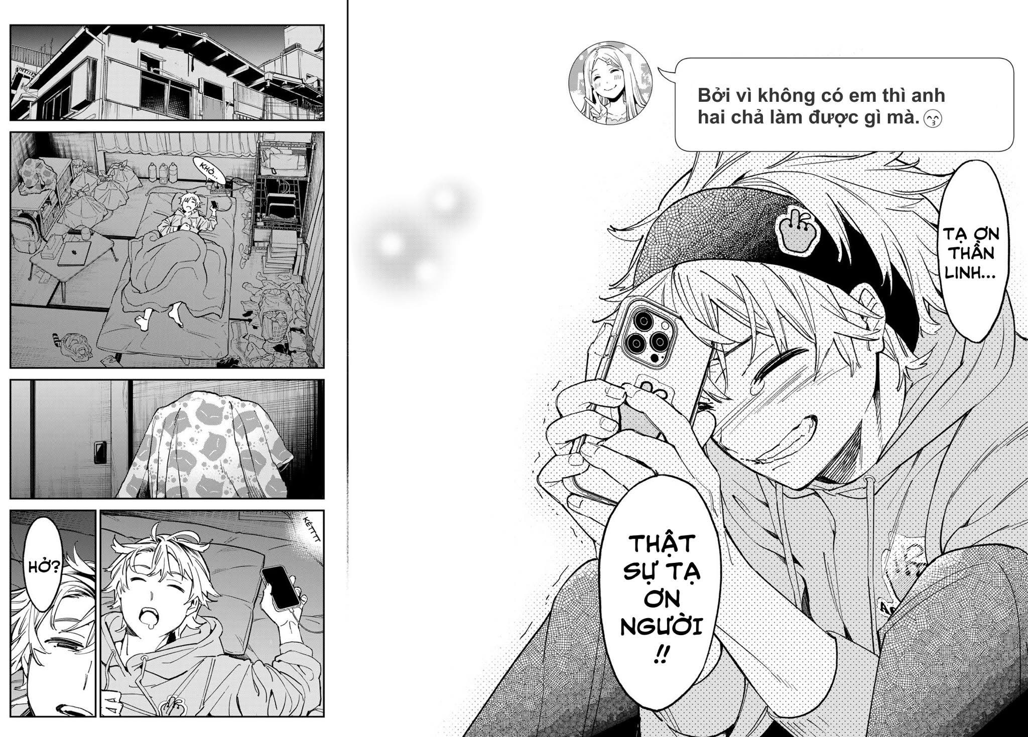 Dead Account Vol. 1 Ch. 1 第14页