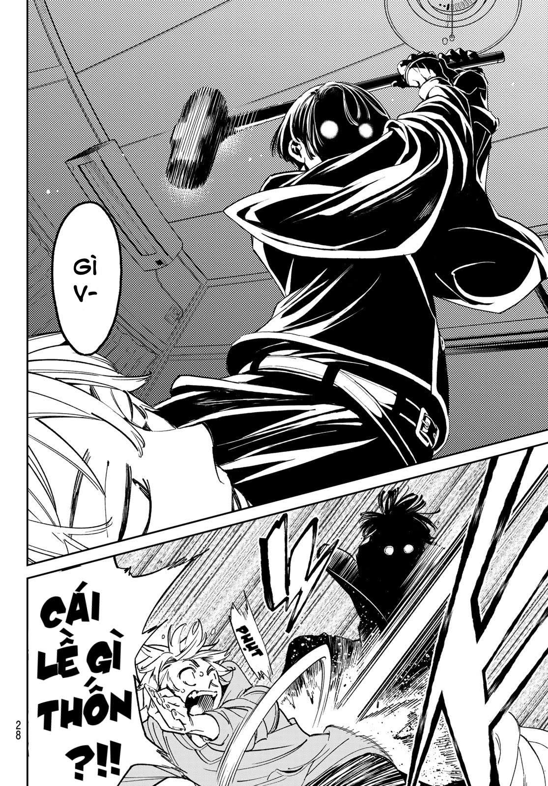 Dead Account Vol. 1 Ch. 1 第15页