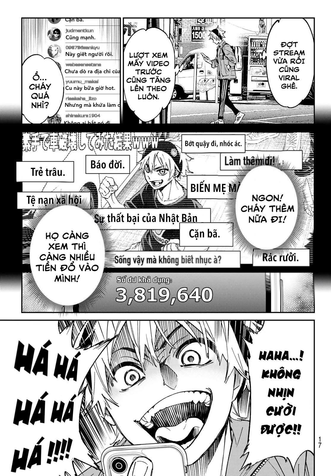 Dead Account 第5页