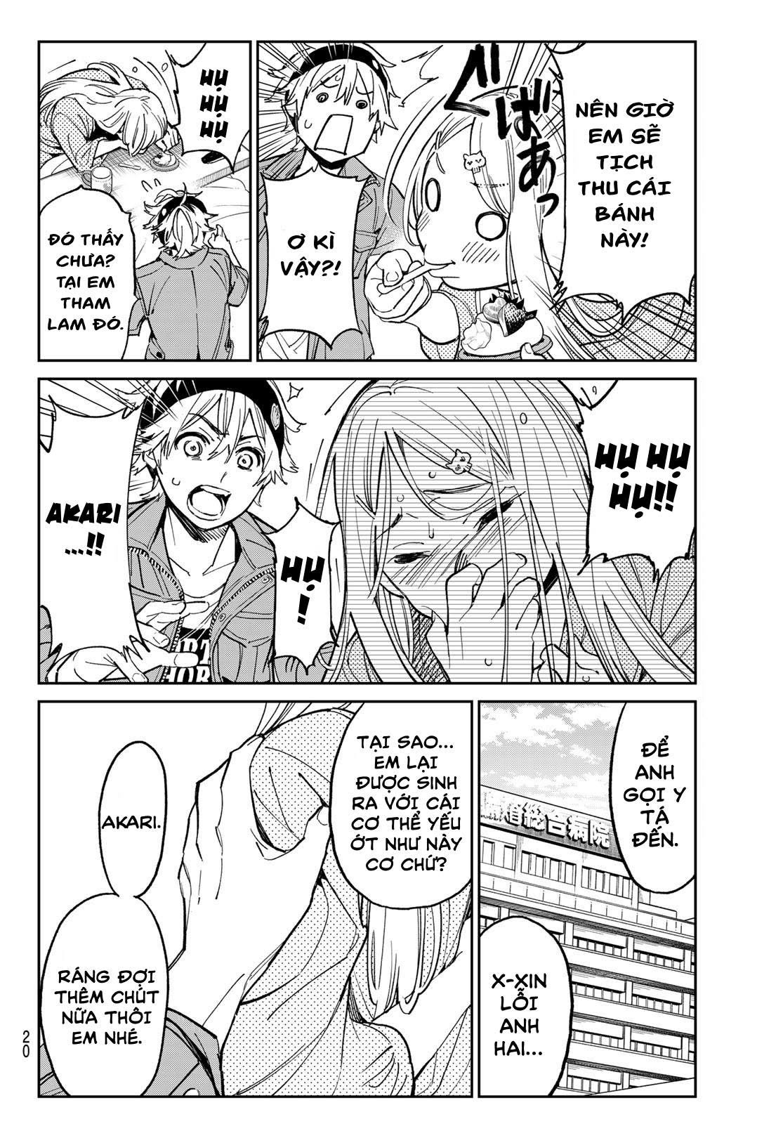 Dead Account 第8页