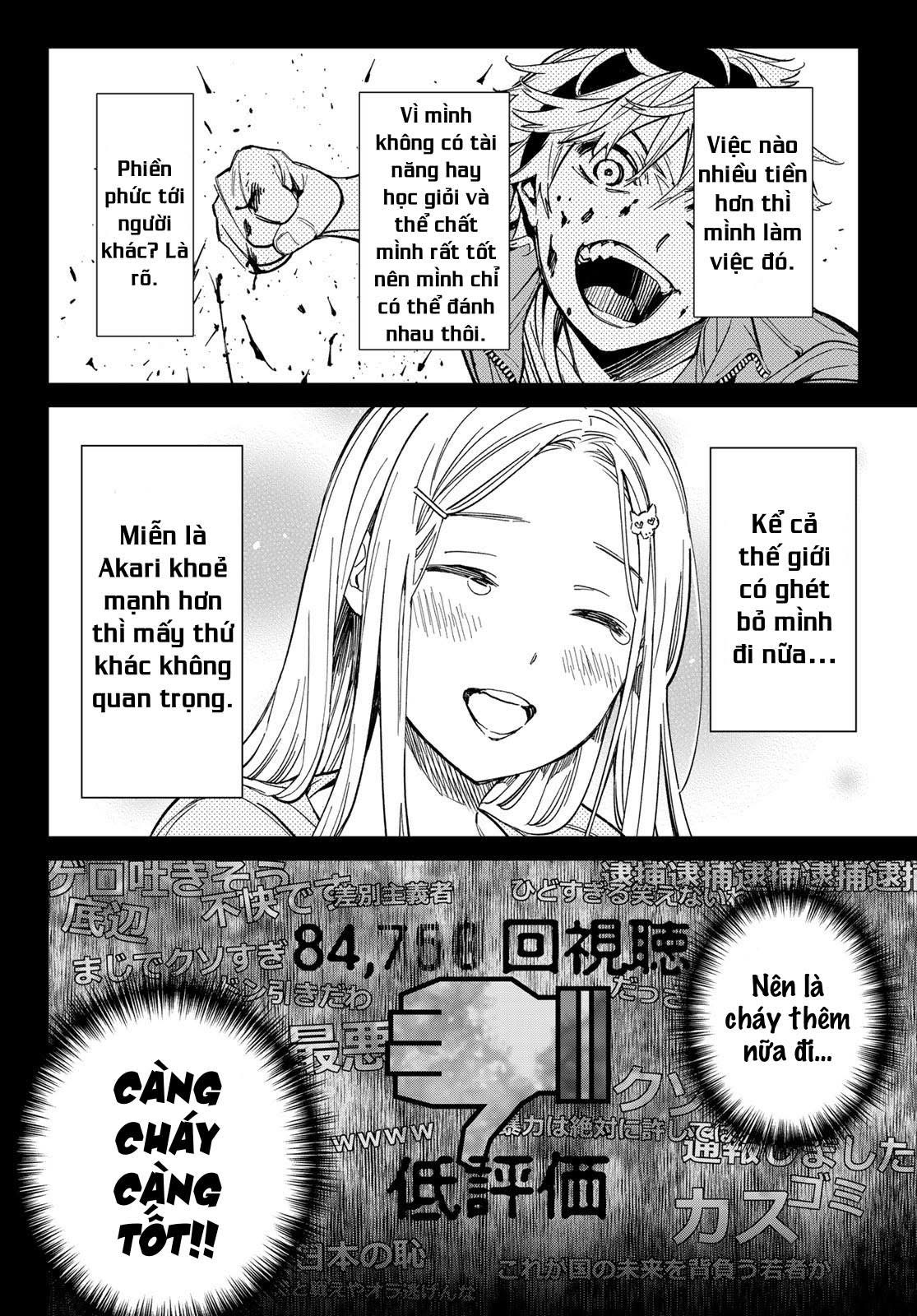 Dead Account Vol. 1 Ch. 1 第10页