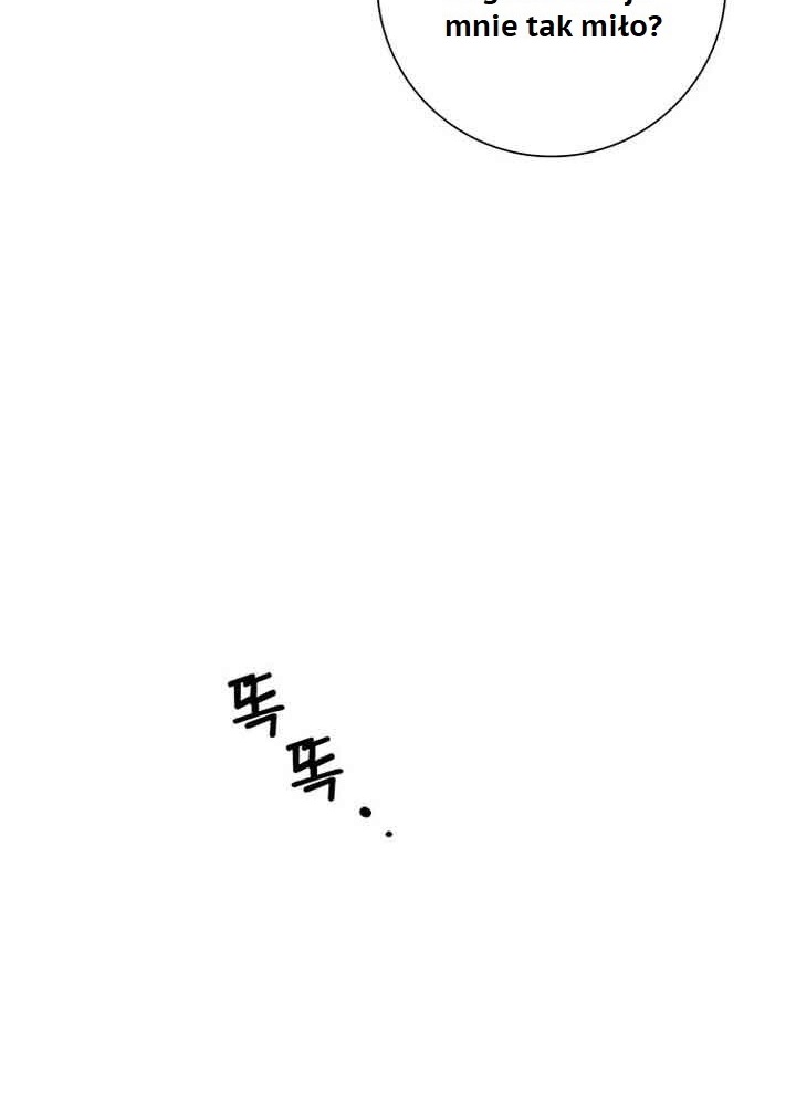 I Became the Mother of the Evil Male Lead Ch. 2 第48页