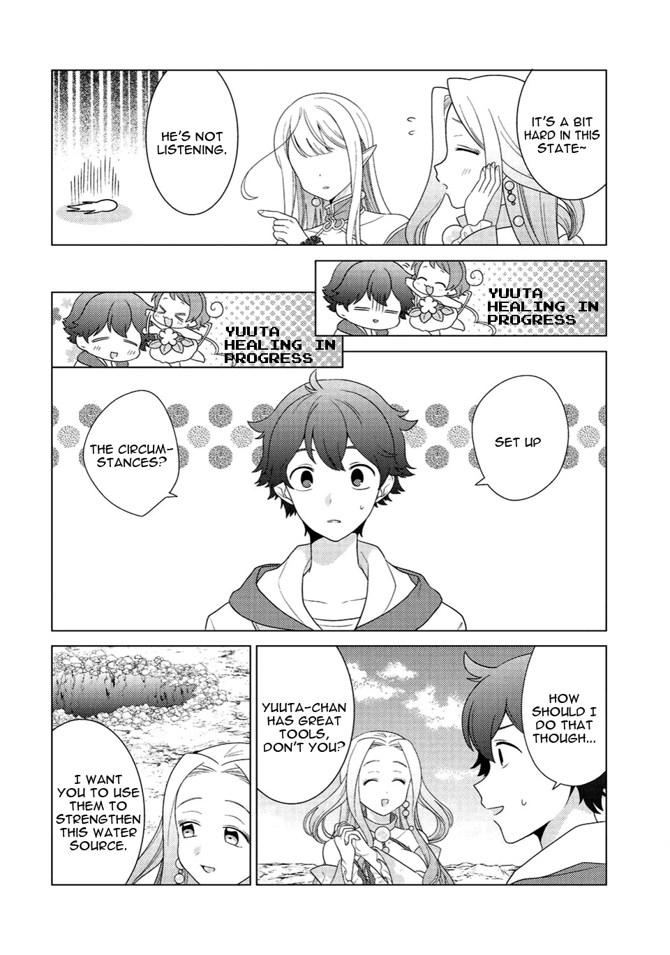 Seirei-tachi no Rakuen to Risou no Isekai Seikatsu Vol. 1 Ch. 5 第17页