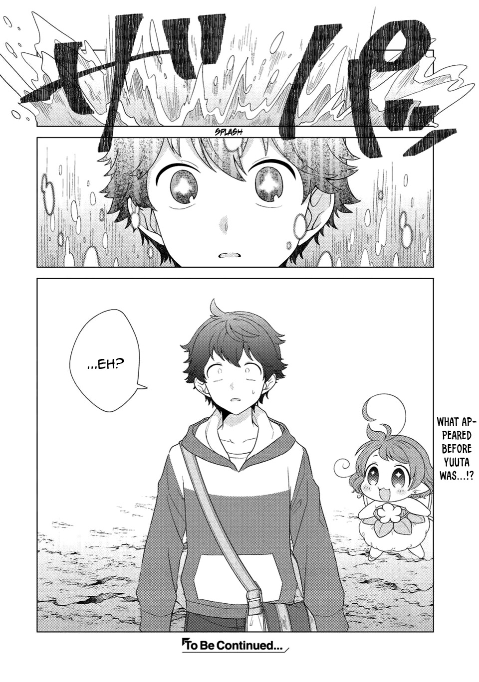 Seirei-tachi no Rakuen to Risou no Isekai Seikatsu Vol. 1 Ch. 5 第25页