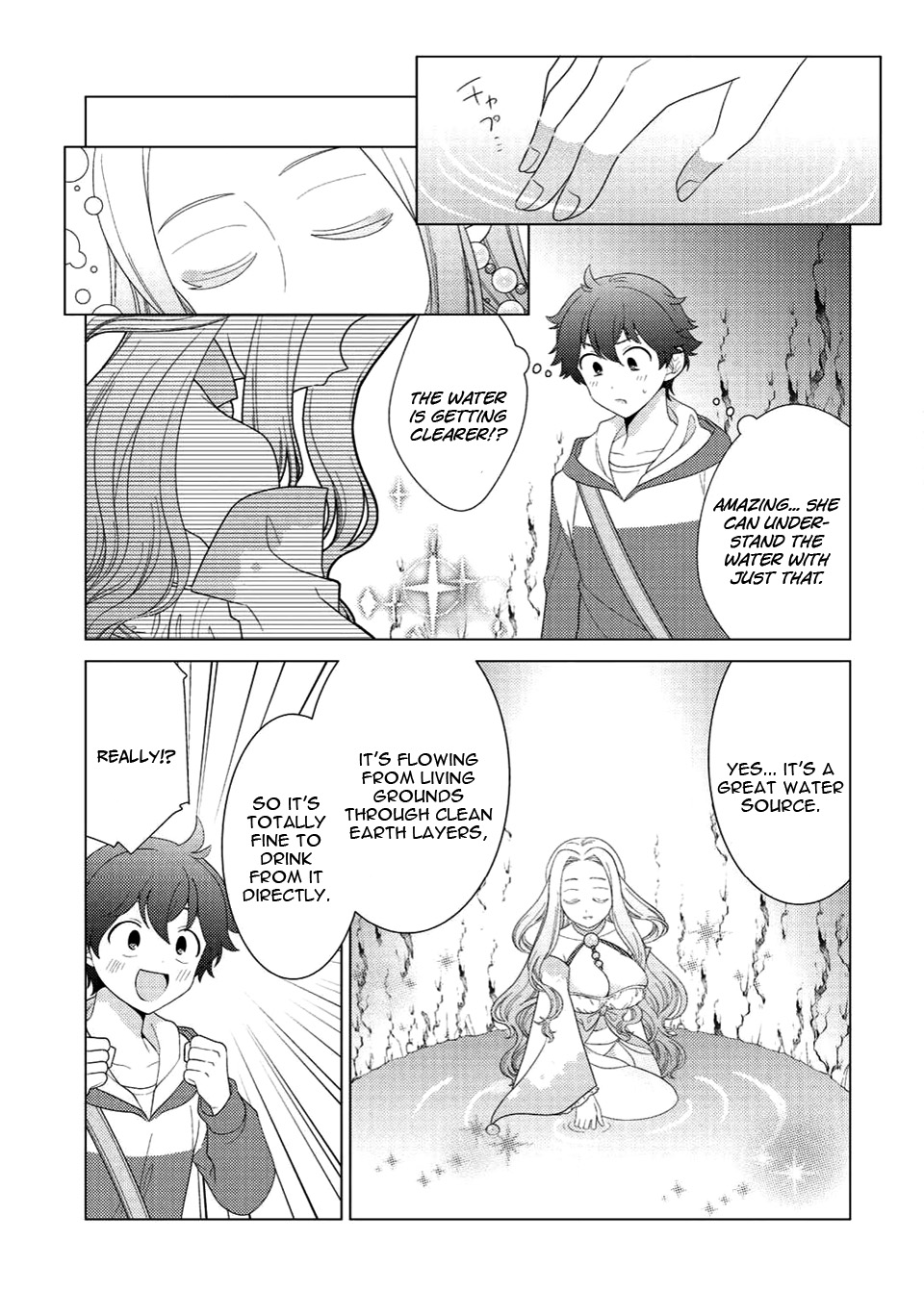 Seirei-tachi no Rakuen to Risou no Isekai Seikatsu Vol. 1 Ch. 5 第10页