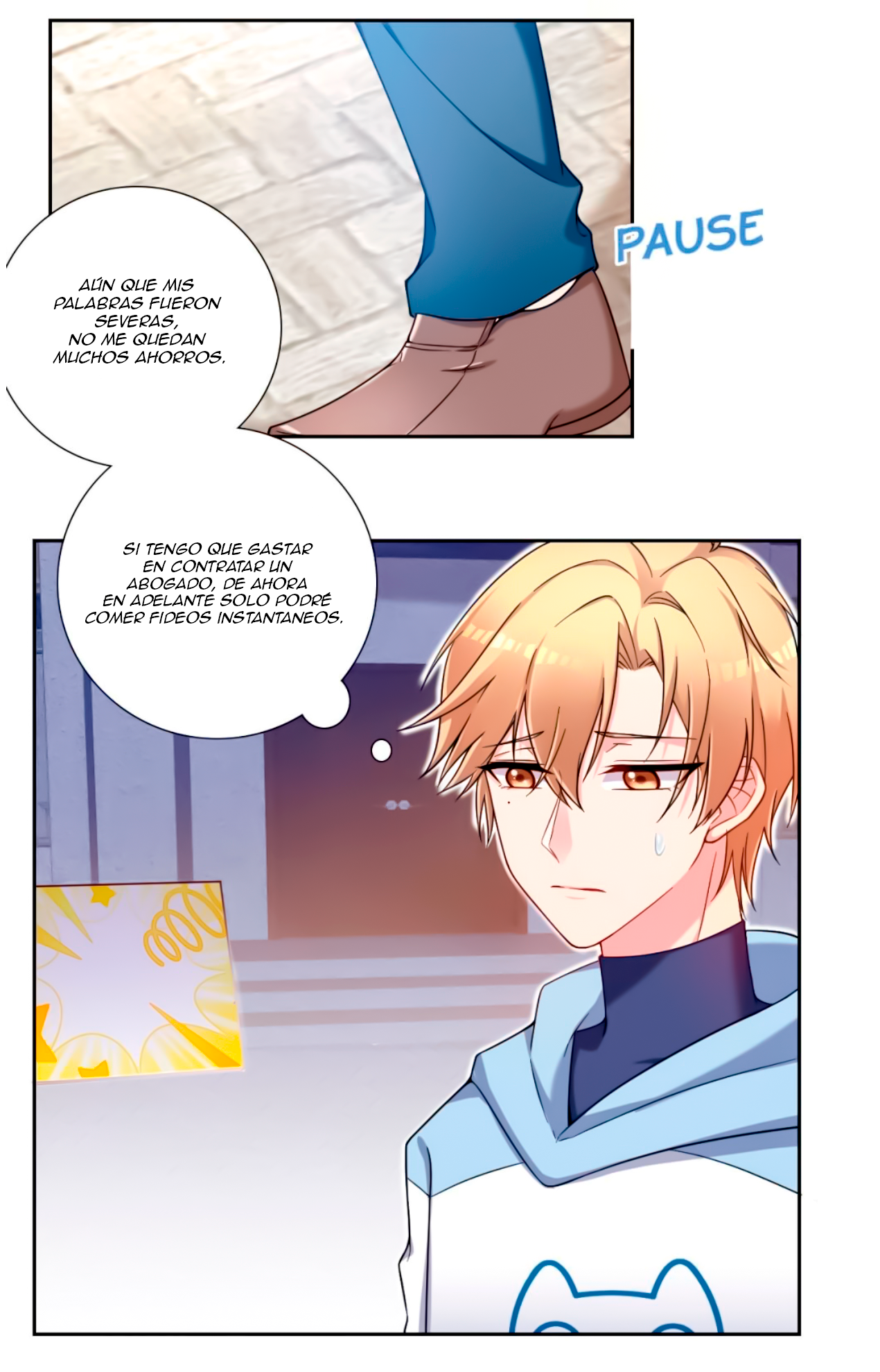 No Rejection Allowed Capítulo 1 第16页