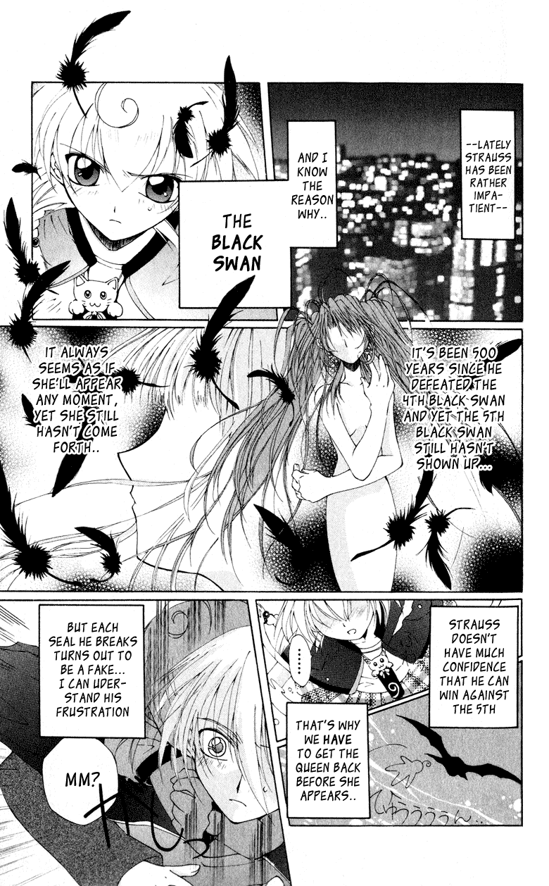 Vampire Juujikai Wings of the Town 第16页