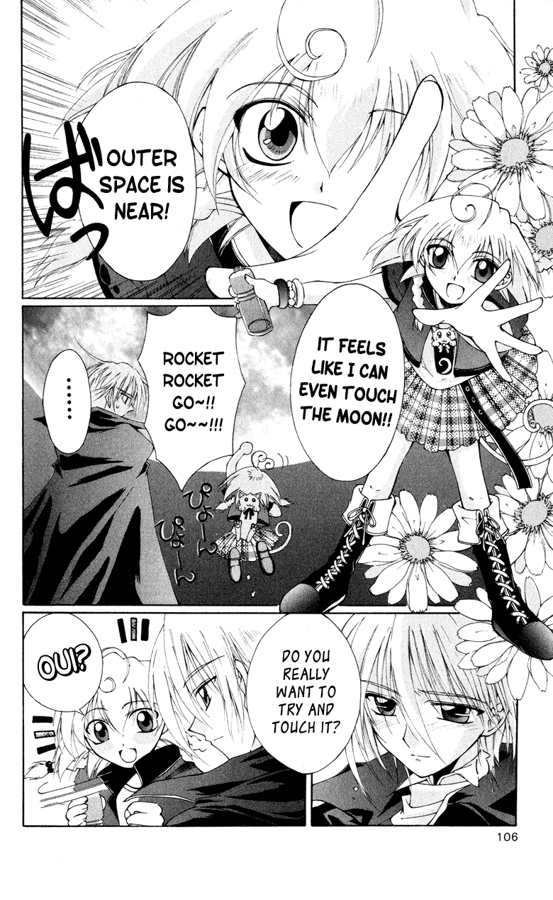 Vampire Juujikai Wings of the Town 第9页