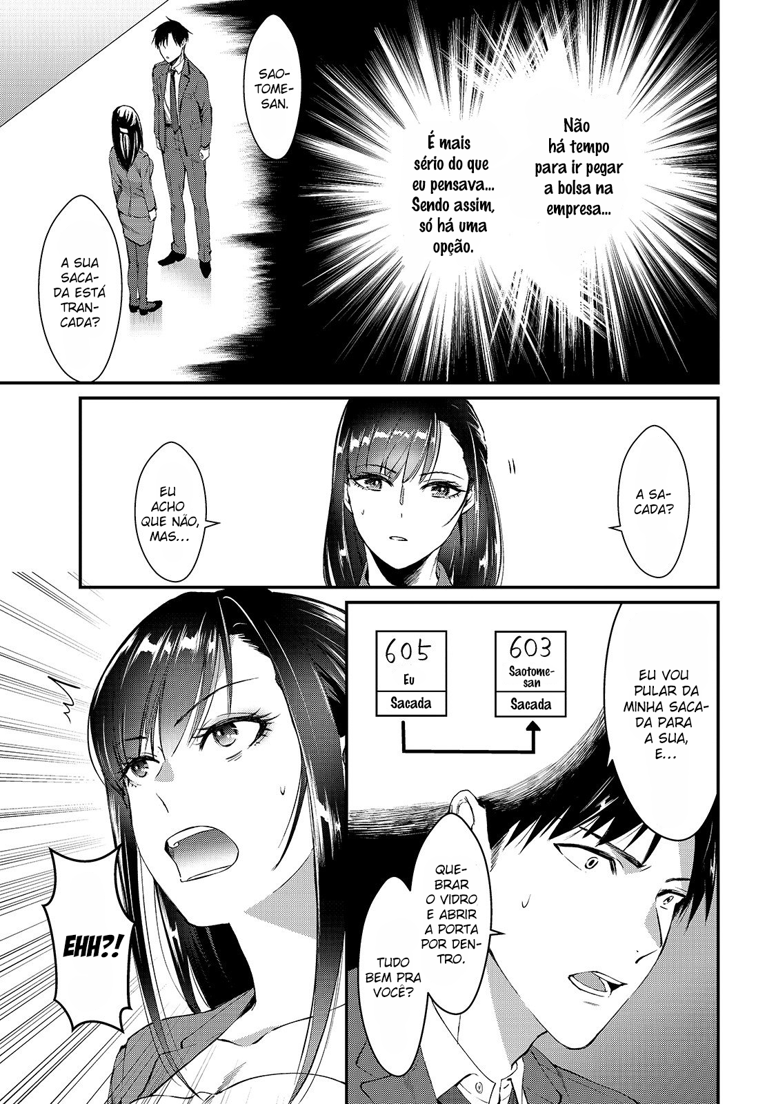 Tsuki 50-man Moratte mo Ikigai no nai Tonari no Onee-san ni 30-man de Yatowarete "Okaeri" tte Iu Oshigoto ga Tanoshii Saotome-san da Casa ao Lado 第11页