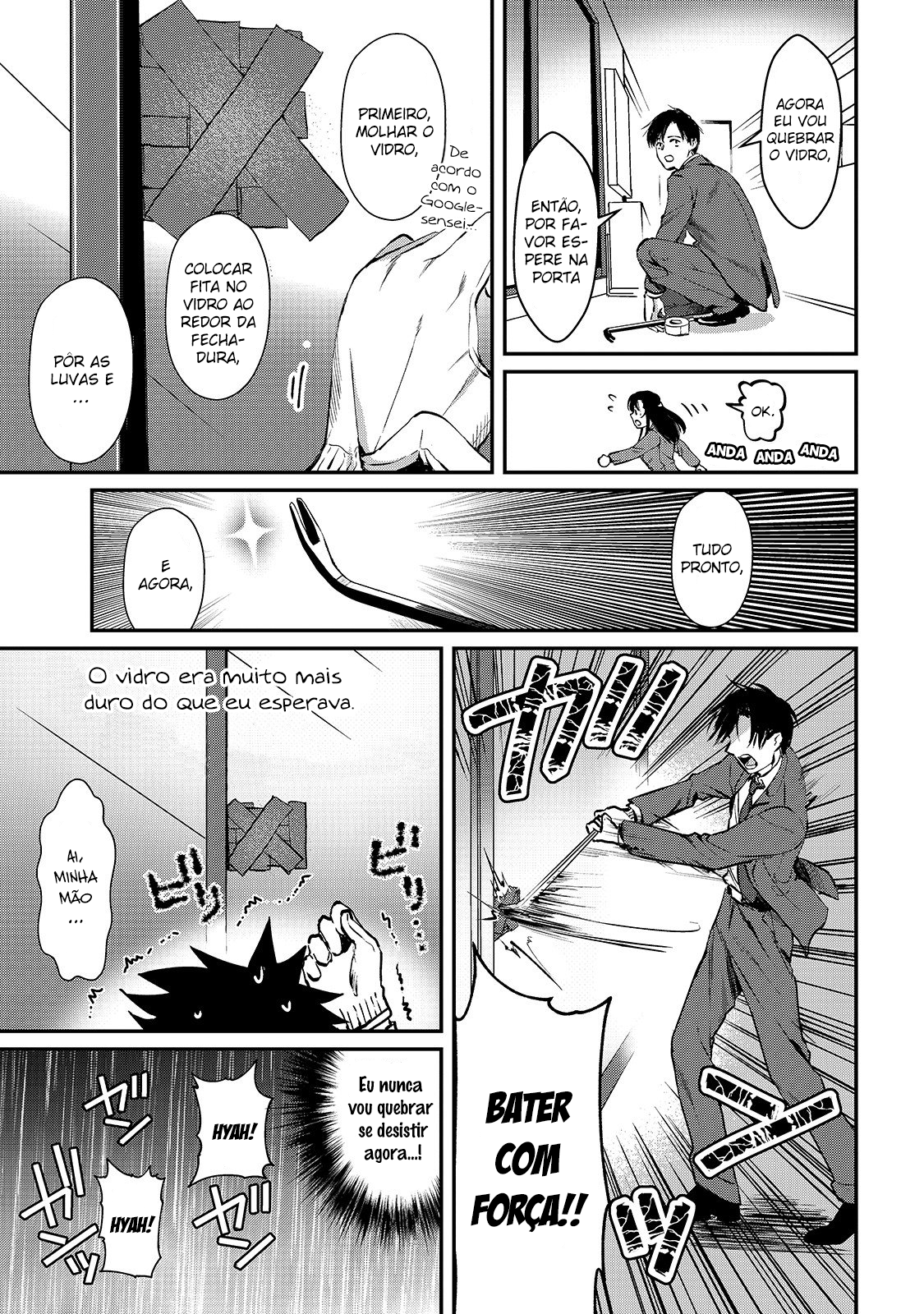 Tsuki 50-man Moratte mo Ikigai no nai Tonari no Onee-san ni 30-man de Yatowarete "Okaeri" tte Iu Oshigoto ga Tanoshii Saotome-san da Casa ao Lado 第15页