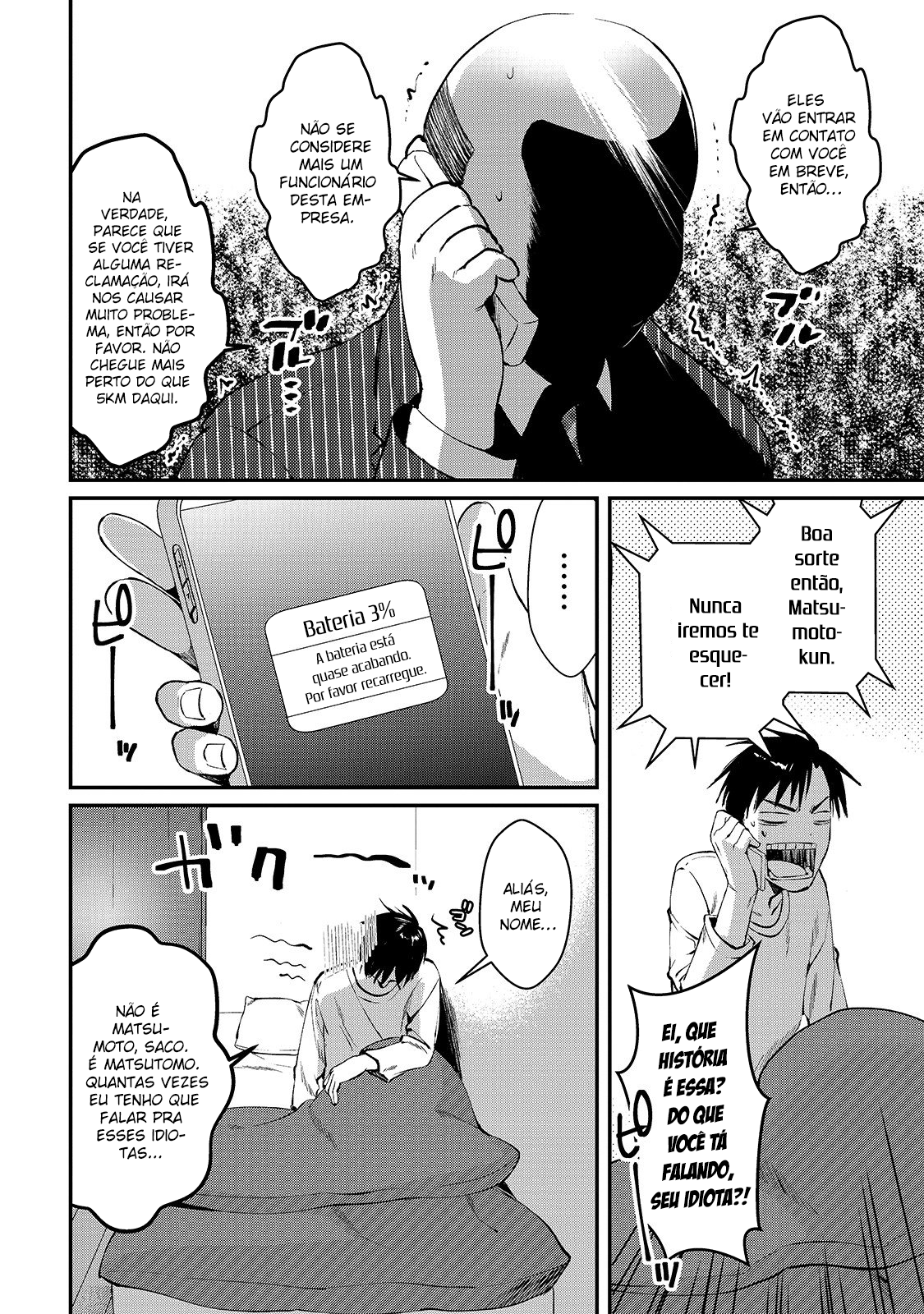 Tsuki 50-man Moratte mo Ikigai no nai Tonari no Onee-san ni 30-man de Yatowarete "Okaeri" tte Iu Oshigoto ga Tanoshii Saotome-san da Casa ao Lado 第26页