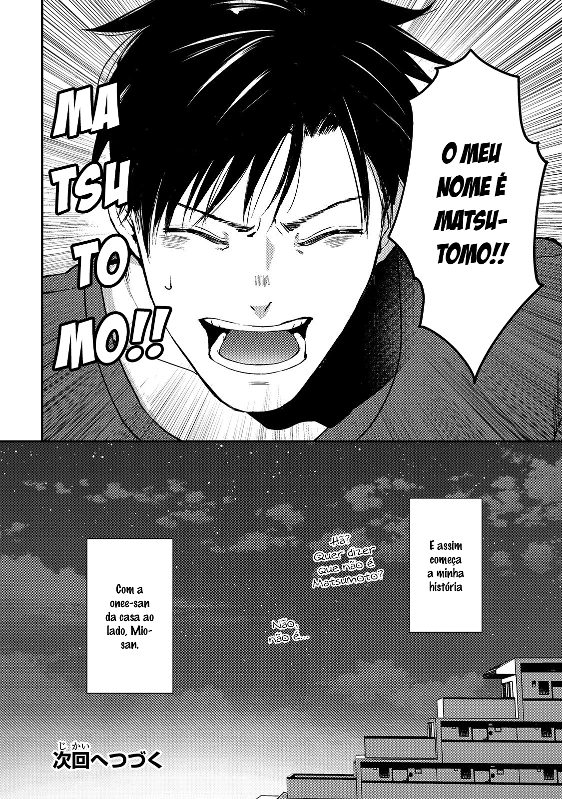 Tsuki 50-man Moratte mo Ikigai no nai Tonari no Onee-san ni 30-man de Yatowarete "Okaeri" tte Iu Oshigoto ga Tanoshii Saotome-san da Casa ao Lado 第32页