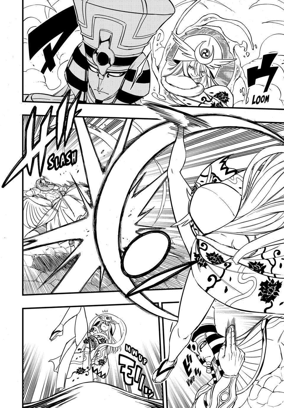 FAIRY TAIL: 100 Years Quest 第8页