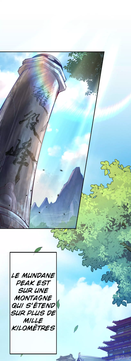 Invincible Sword Domain Ch. 1 第2页