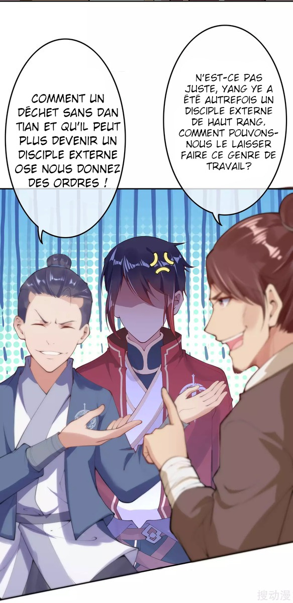 Invincible Sword Domain Ch. 1 第16页